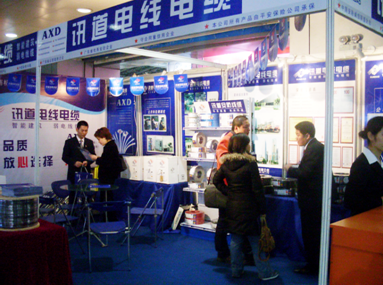 熱烈祝賀訊道實(shí)業(yè)09年武漢安防展取得圓滿(mǎn)成功