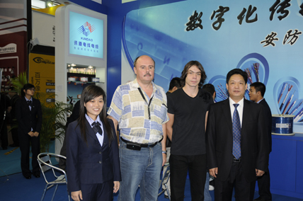 第十二屆中國國際社會(huì )公共安全產(chǎn)品博覽會(huì )于2009年11月1日-4日在深圳會(huì )展中心隆重召開(kāi)